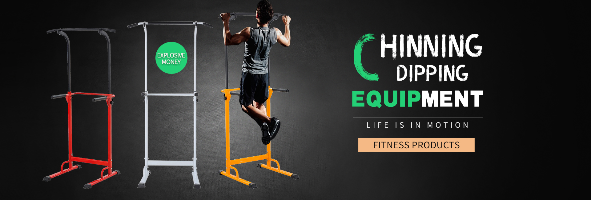 Zhongying-Zhejiang Zhongying-Professional production of health equipment